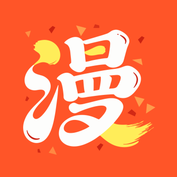 漫引力漫画免费阅读