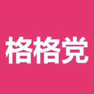 格格党小说APP去广告版