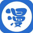 西米漫画免费版