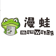 漫蛙漫画(网页入口)
