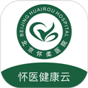  怀医健康云APP最新版v2.5.7
